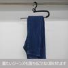 Shinko Hanger Relay Slacks Clothes Hanger 2P x 4 Set Black Made in Japan Rack for Bath Clothes Drying Closet Suits 014981 S&F Trousers, Towels,