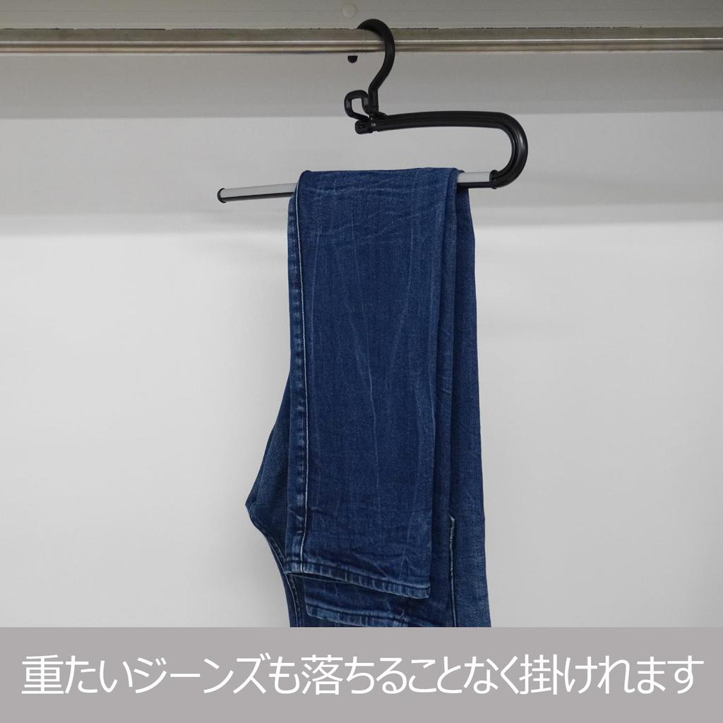 Shinko Hanger Relay Slacks Clothes Hanger 2P x 4 Set Black Made in Japan Rack for Bath Clothes Drying Closet Suits 014981 S&F Trousers, Towels,