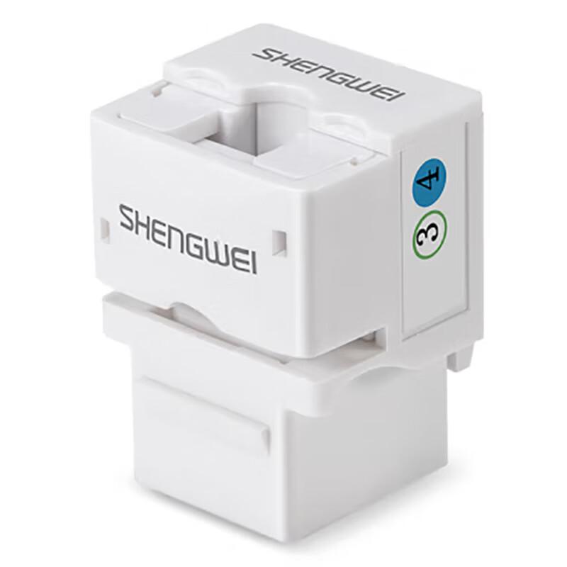 Shengwei RJ11 Telefonní hlasový modul