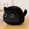 Cat Ball Black Plush Toy Cartoon Stuffed Doll Bedroom Decorations Kids Gift
