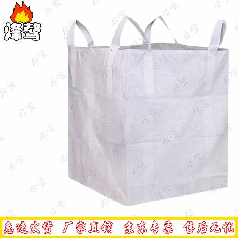 Industrial Ton Bulk Bags