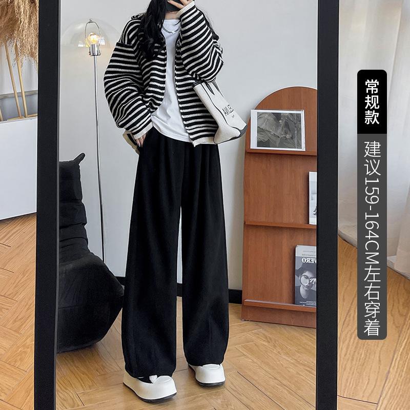 Knitted Yamamoto Pants Women's Spring and Autumn New Thin Loose Casual Straight-leg Pants Drape Wide-leg Pants White Pants