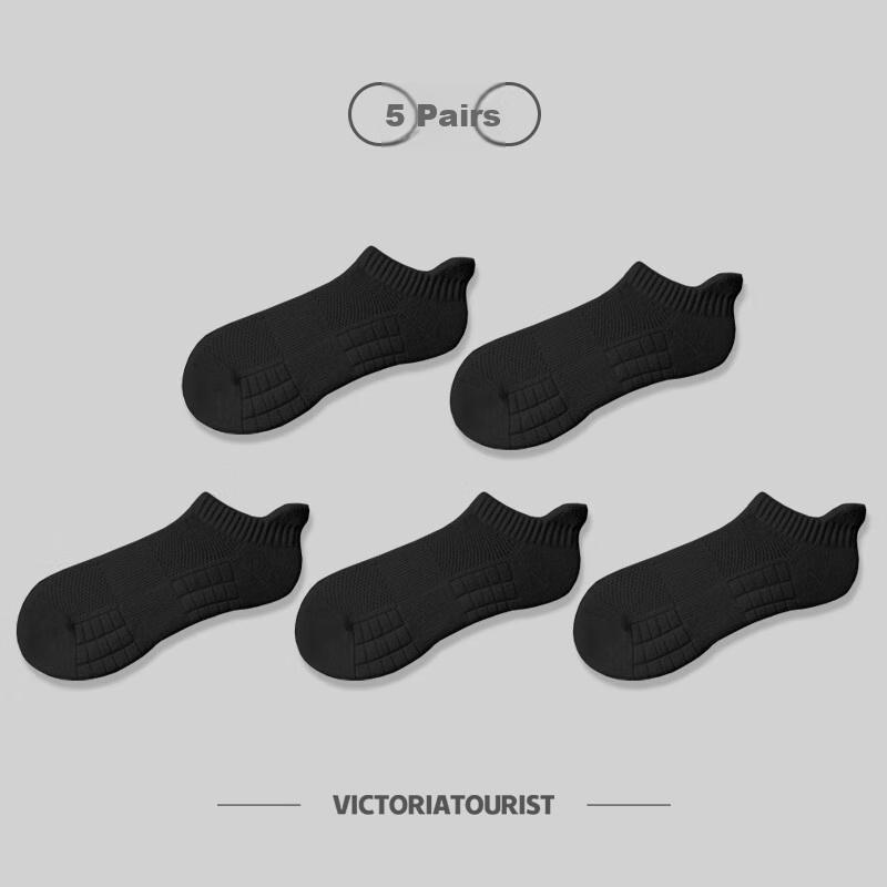 Marathon Socks, Running 5 Pairs, Spring And Summer Sports, Terry Bottom, Shock-Absorbing, Non-Slip, Sweat-Absorbing Boat Socks, Foot Short