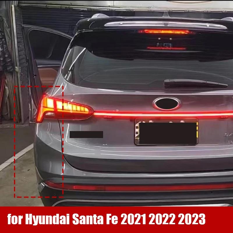 taillight Steering drive protocol module modified line linkage steering signal light For Hyundai Santa Fe TM 2020 2021 2022 2023