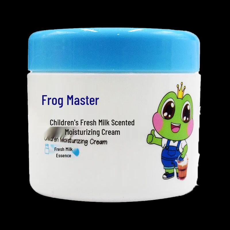Frog Prince Kids Grapefruit Shower Gel and Milk Cream Set