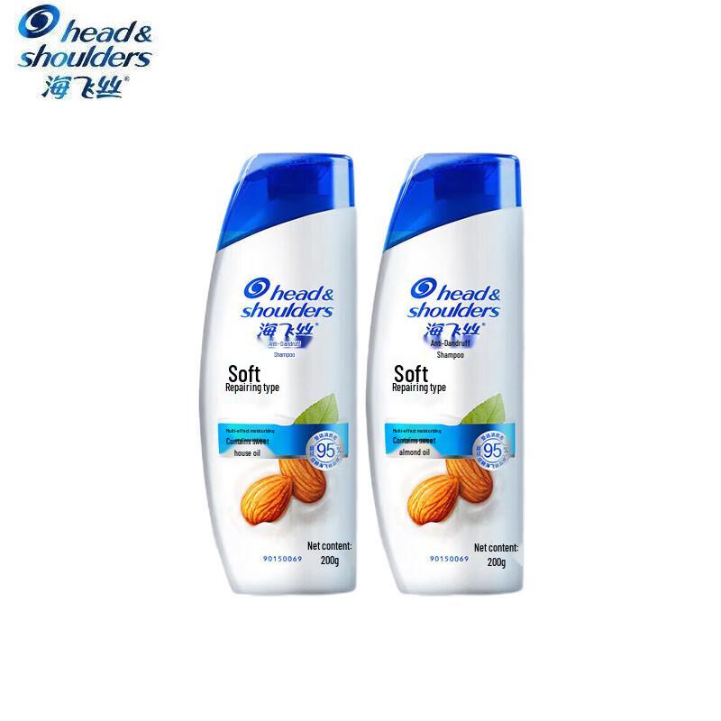 

Head & Shoulders Smooth & Repair Anti-Dandruff Shampoo Travel Set