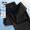 GLM Men's Cooling Quick-Dry Jogger Pants