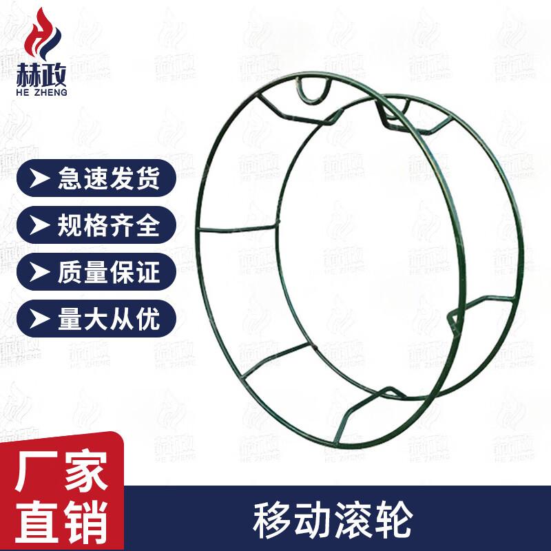Hezheng Outdoor Physical Fitness and Anti-Vertigo Training Equipment