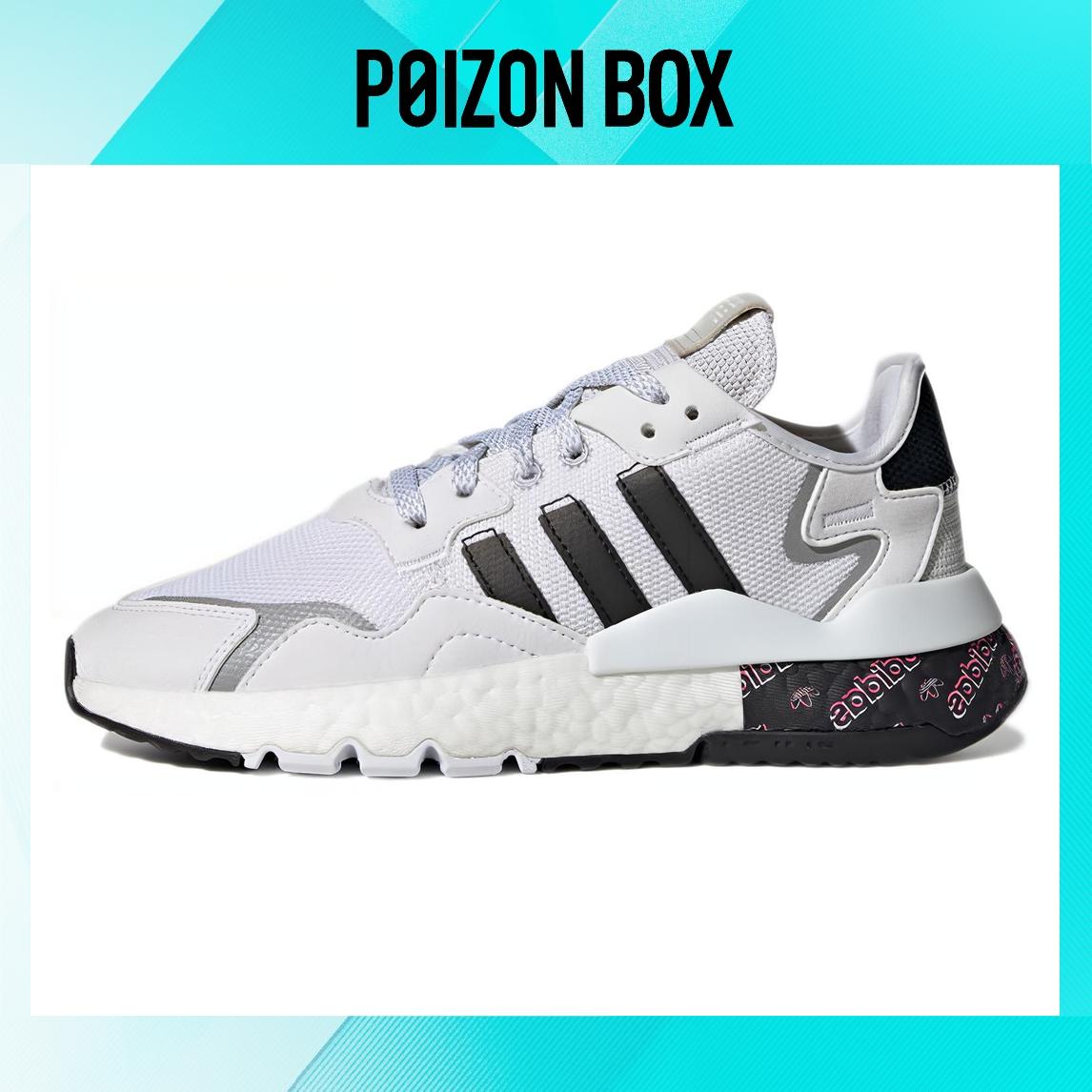 

кроссовки adidas originals Nite Jogger Life Casual Shoes Female H01735