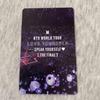[USED] Jungkook Trading Cards Seoul Con Army Booth Lakidro FC