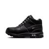 Nike Air Max Goadome Premium