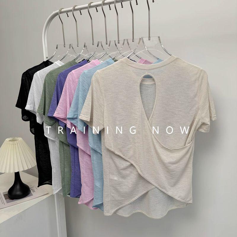 

The Style I Fell in Love with at a Glance ~ Yoga Clothes Vest Cover up Breathable Running Quick-Drying Sleeveless Back Hollow out Top White (high quality In Stock) L