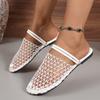Flat-bottomed Net-faced Front-opening Women's Shoes, Casual, Breathable, Cool Slippers