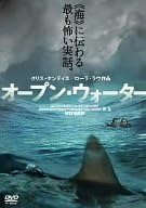 

DVD - Open Water PCBE51807 Japan Movies & DVD Used
