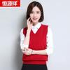 Hengyuanxiang Women's Wool Knit Pullover Sweater Vest