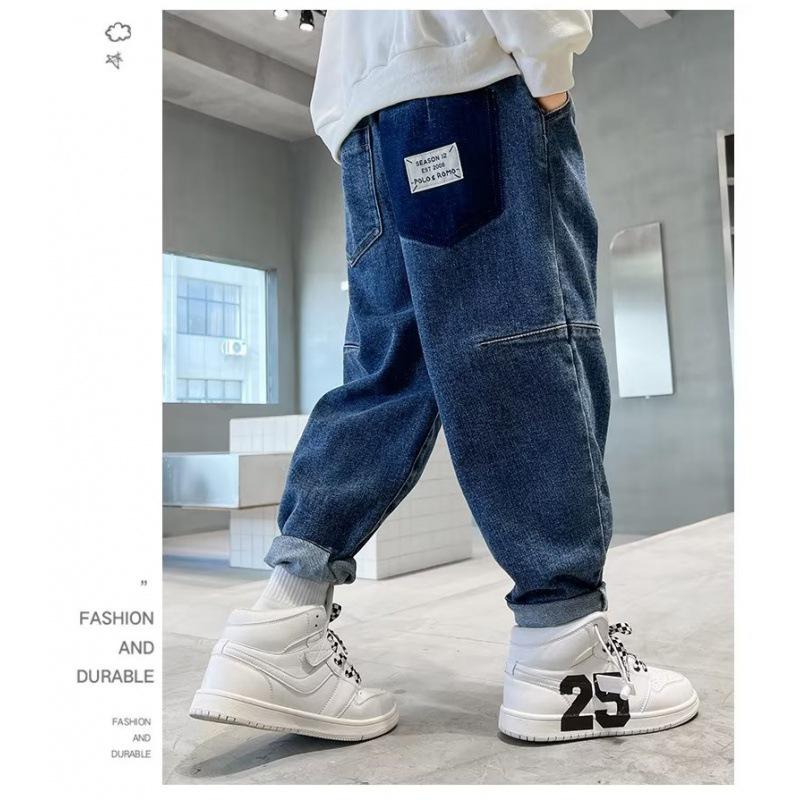 Boys' Autumn 2024 Korean Style Fashion Jeans - Trendy Pencil Pants for Kids