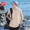 Men's Pure Cotton Sleeveless Vest