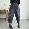 Printed Harun Jeans for Women Spring and Autumn New Item Plus Size Autumn Middle-aged Mom Loose Pants
