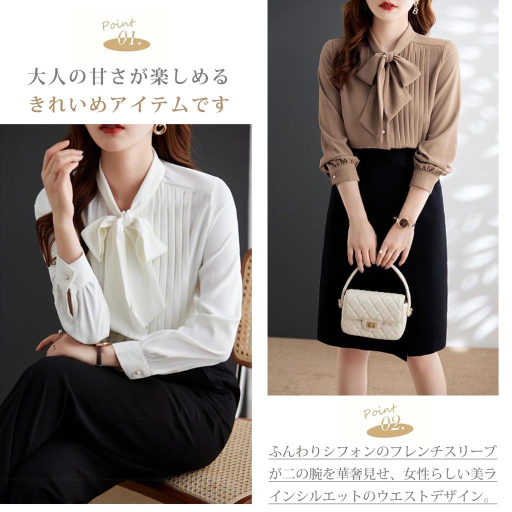 JLBOCMGT Chiffon Long Sleeve Blouse with Ribbon and Bow Open Solid Loose Plus Office Elegant Korean Women's Shirt, Tie, Front, Color, Fit, Slimming,