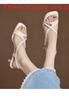 Summer Womens Square Toe Cross Strap Open Toe Low Heel Pu Sandals For Casual Wear