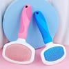 Professional Dog Brush for Shedding and Grooming Massage Deshedding Tool for Dogs and Cats Pain Free Hair Remover Comb for Pet