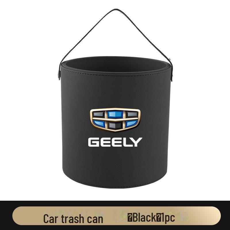 Geely Car Leather Trash Can: Compatible with Binrui, Dihao S, Xingrui, Borui, Binyue, Xingyue L, and Jiaji Models