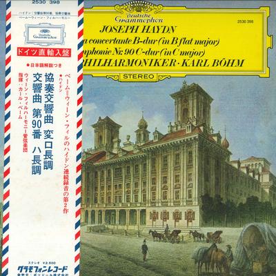 LP Record WIENER PHILHARMONIKER, KARL BOHM - Joseph Haydn, Sinfonia Concertante 2530398 DEUTSCHE GRAMMO 1974 Germany Classical Used