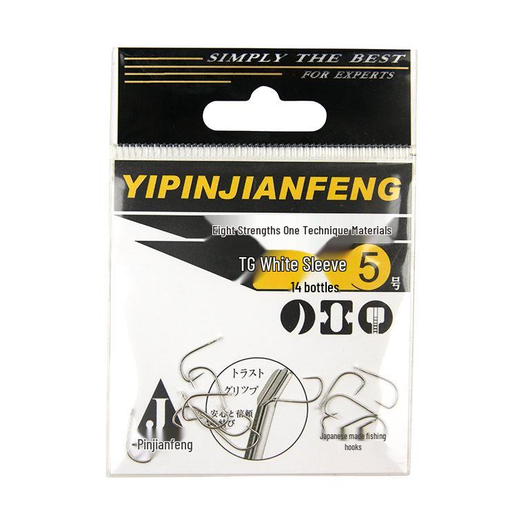 Крючок Yipin Peak TG White Sleeve Без Шипов для Тиляпии со Слотом для Лески - Японский Рыболовный Крючок Рыболовные Снасти TG White Sleeve #3