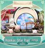 Honkai: Star Rail Series 3 Q Version Blind Box Figure - Creative Desktop Ornament Gift