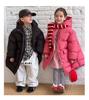 2025 Winter Kids' Thick Cotton-Padded Jacket for Boys and Girls – Cozy Bread Coat for Middle and Big Children