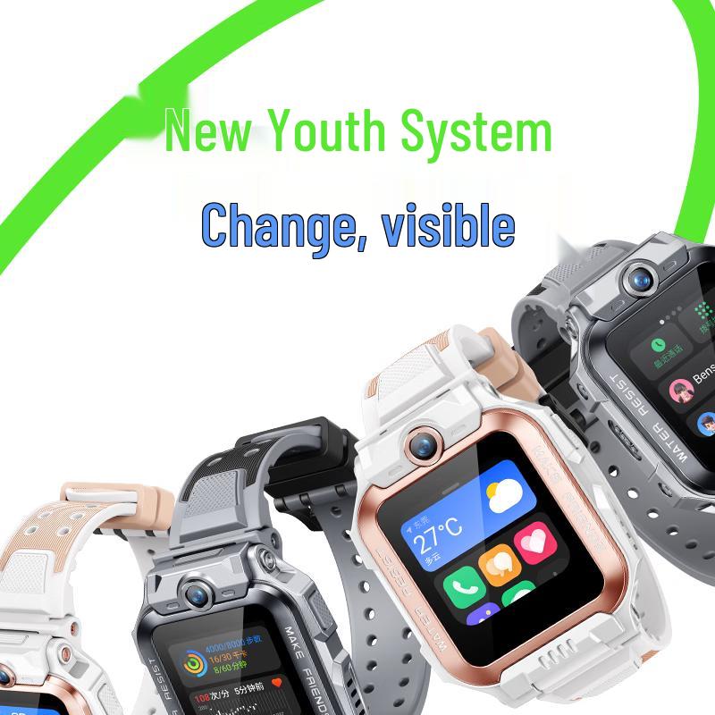 Little Genius Z6 Pro Youth Edition Kids 4G GPS Smartwatch (CN version)