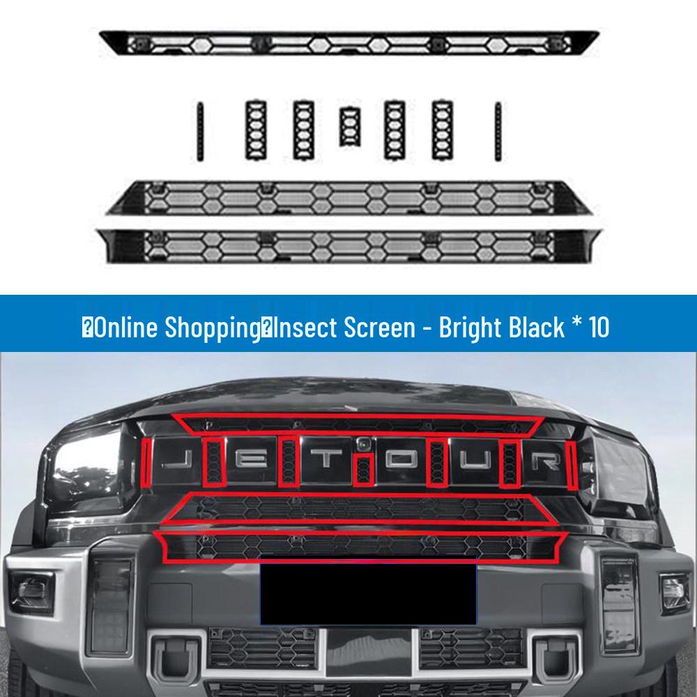 Insect Screen, Water Tank Protection Mesh & Special Mod Accessories for 2026 Chery Jetour Traveler