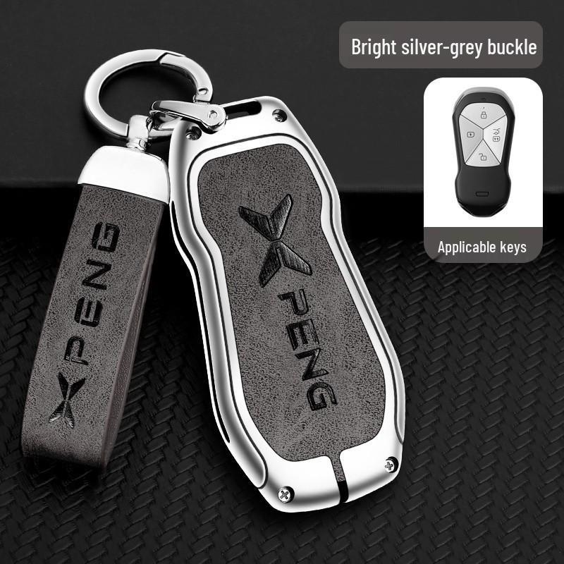 Compatible Models: Xiaopeng P7, P5, G3, G3i, G9 Key Case – Unisex Car Key Shell Cover