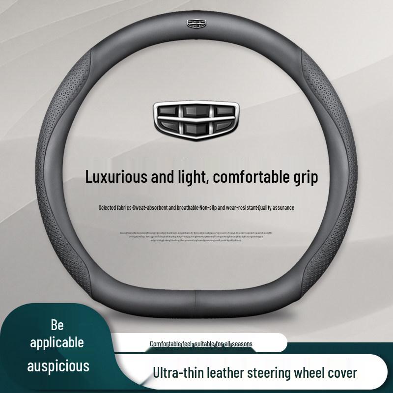 Genuine Leather & Suede Steering Wheel Cover for Geely Boyue, Xingyue L, Dihao L, Xingrui, Binyue, Vision X3