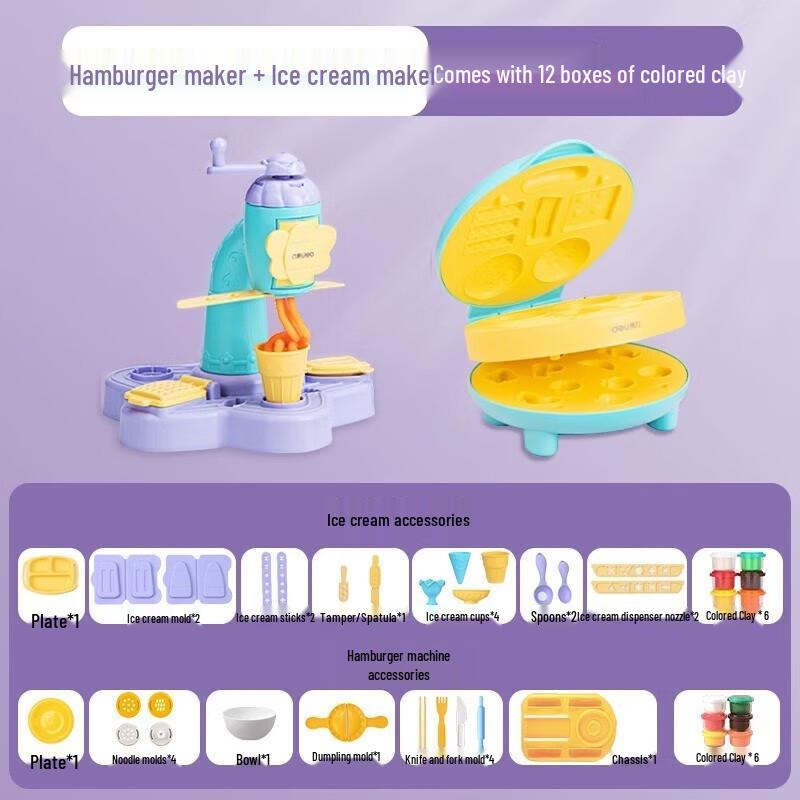 Deli Kids  3D Ice Cream & Burger Clay Play Set