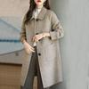 Mittellanger Wollmantel für Damen - Herbst/Winter 2026: Petite Plus, Verdickter Koreanischer Stil, Schlankmachender Schnitt.