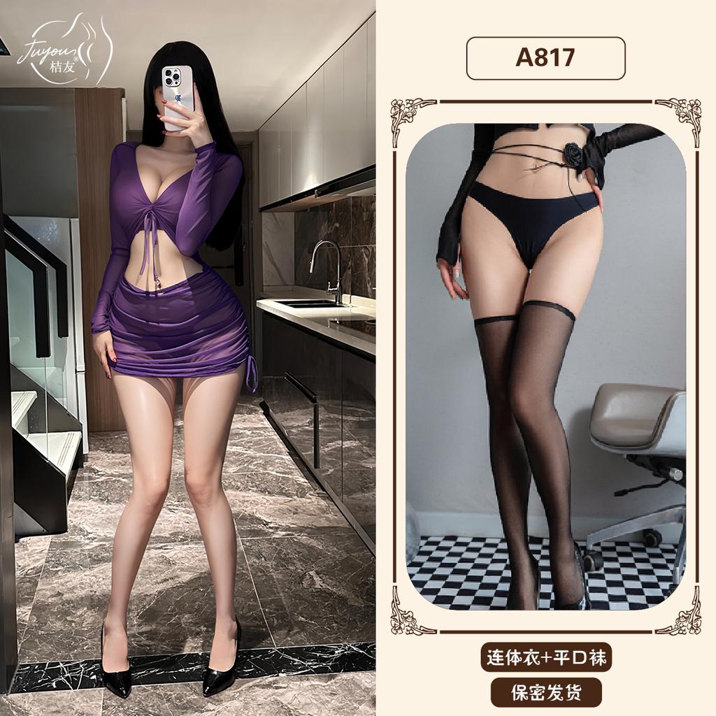 Sex underwear, sexy purple mesh, perspective free-to-take hip skirt, pure desire wind robe set A