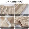 Guirenniao Casual Knit Drawstring Jogger Pants