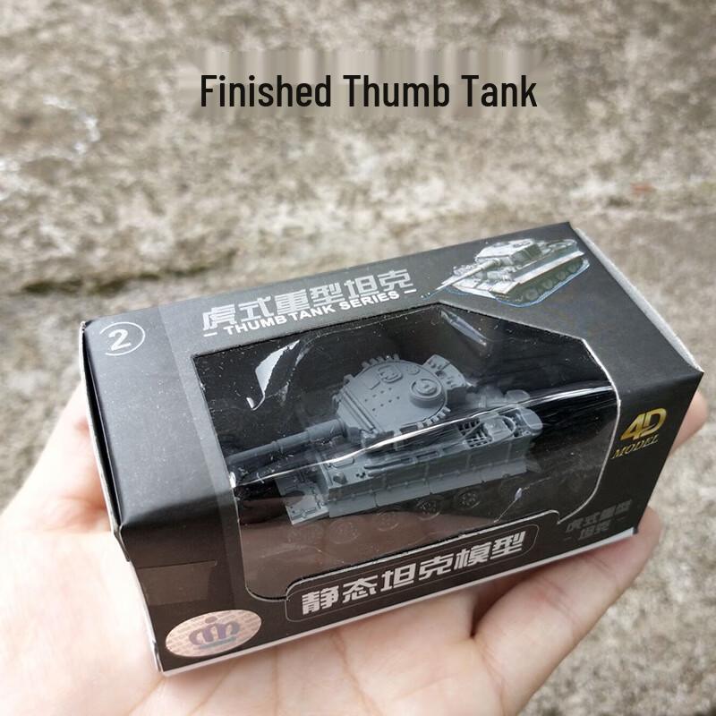 Miniature 4D Military Tank Model Collection