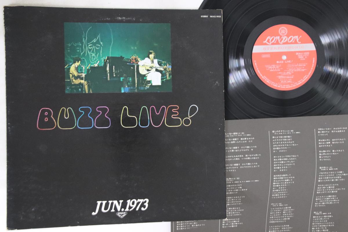 

LP Пластинка BUZZ - Live SKA1022 ЛОНДОН Япония Японская Поп/Рок Б/У