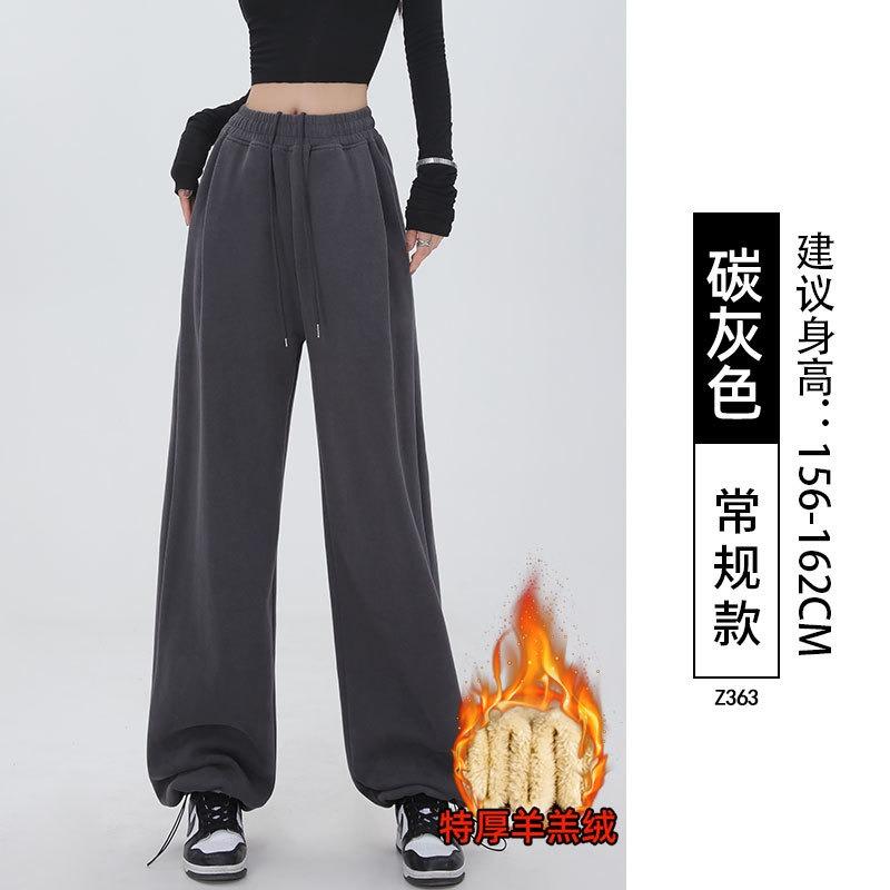 Gray sweatpants children's new spring and autumn small casual loose bf lazy drape straight sweatpants