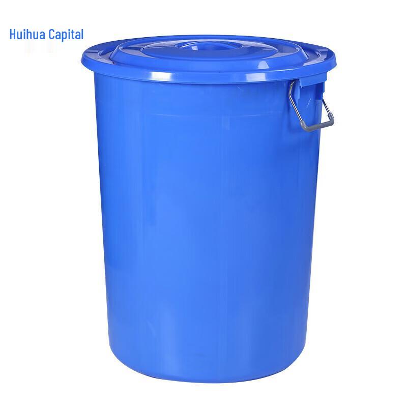 HUIHUADU Large Plastic Storage Bucket