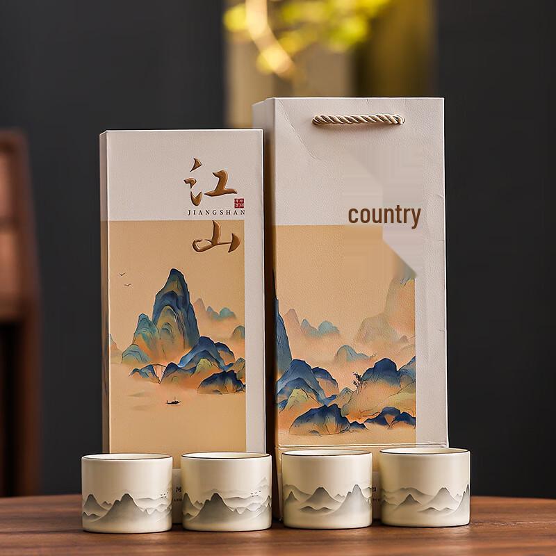 Jiangshan Ceramic Teacup Gift Set - 4 Kiln-Fired Cups