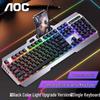 AOC Gaming Keyboard and Mouse Combo Set
