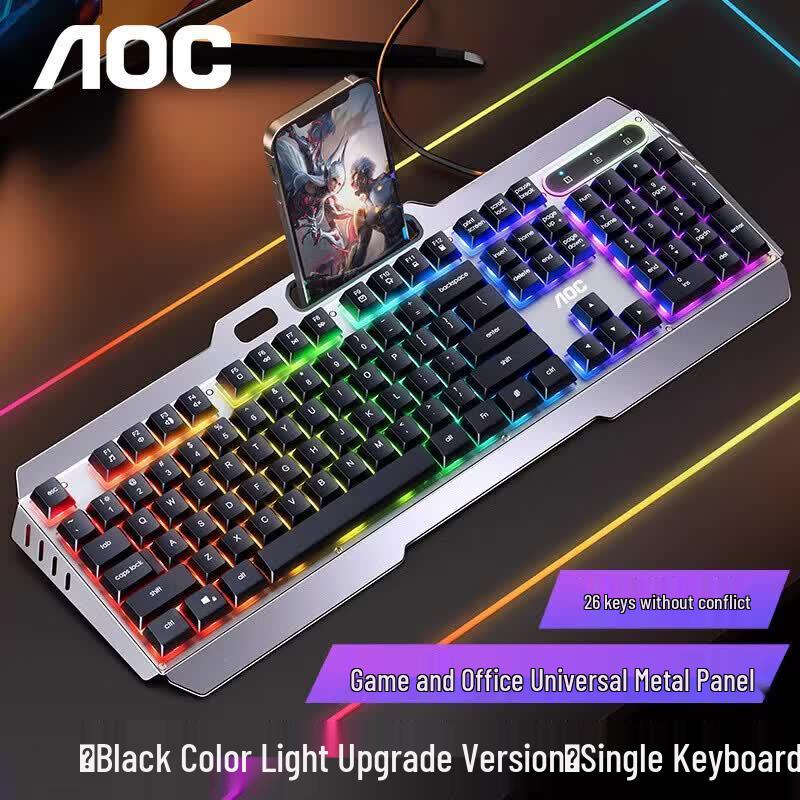 AOC Gaming Keyboard and Mouse Combo Set