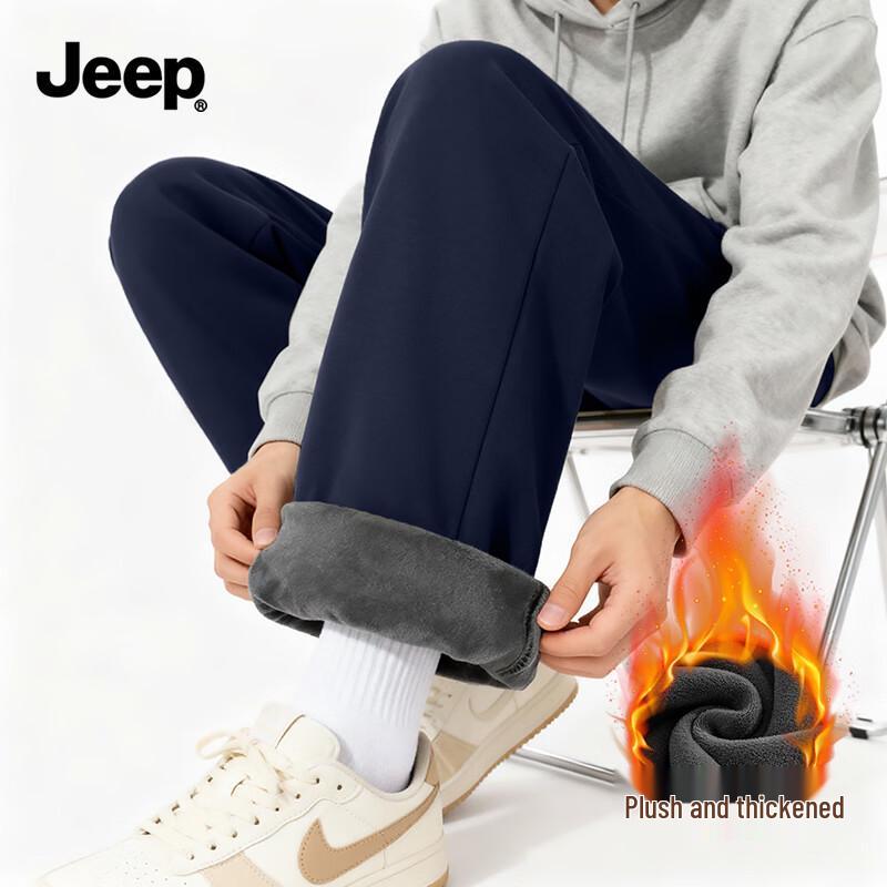 JEEP Men s Fleece-Lined Straight-Leg Sweatpants 3XL