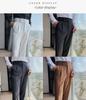 Korean Style Slim-Fit High Waist Men's Retro Business Casual Trousers