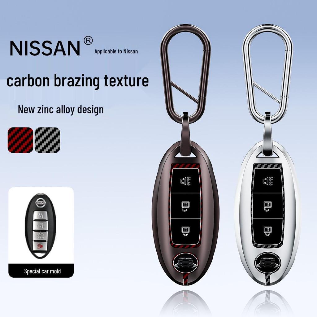 Estojo de Chave Premium e Chaveiro para Nissan Qashqai, X-Trail, Murano, Tiida, Terra, Kicks, Sylphy EVs