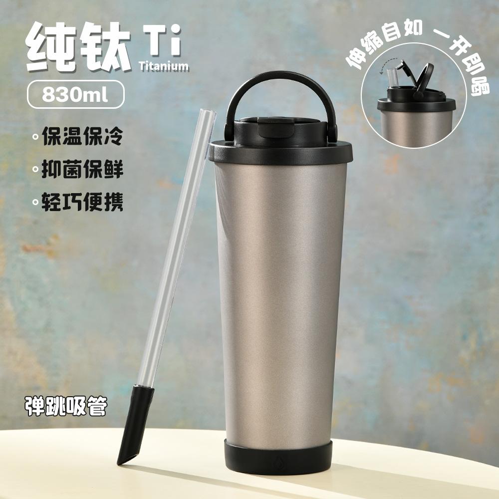 830Ml Large-Capacity Double-Layer Pure Titanium Thermos Cup, Simple High-End Water Cup, High Value Pure Titanium Cup Inside And Outside