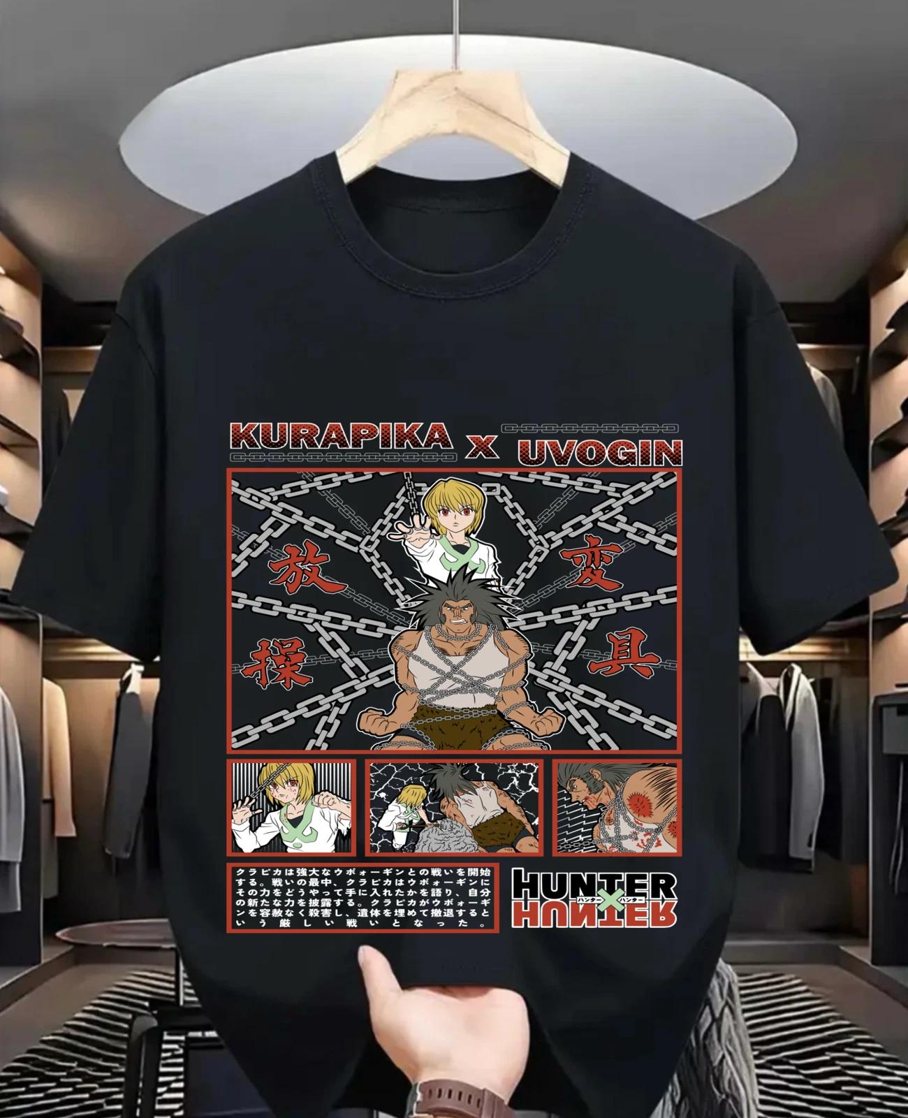 

Футболка Графическая футболка Аниме Манга Отаку Футболка Аниме Манга Футболка подарок дети S